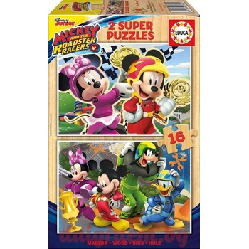 Educa Дървен пъзел educa 17622 - 2 х 16 части - mickey and the roadster racers (edu17622)