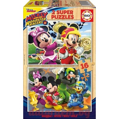 Educa Дървен пъзел educa 17622 - 2 х 16 части - mickey and the roadster racers (edu17622)