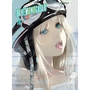 Bakemonogatari (Manga) 18 (ISBN: 9781647292188)