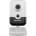 Hikvision DS-2CD2443G0-IW