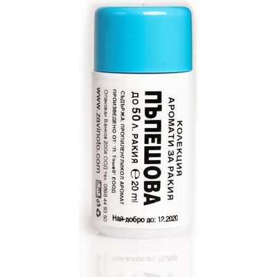 Аромат за ракия Пъпешова - 20 мл