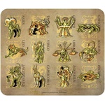 ABYstyle ABYACC332