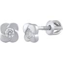 SILVEGO B70302