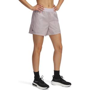 Under Armour Rival woven short xs