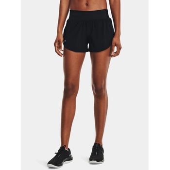 Under Armour šortky UA Speedpocket Perf Short-BLK 1361379-001