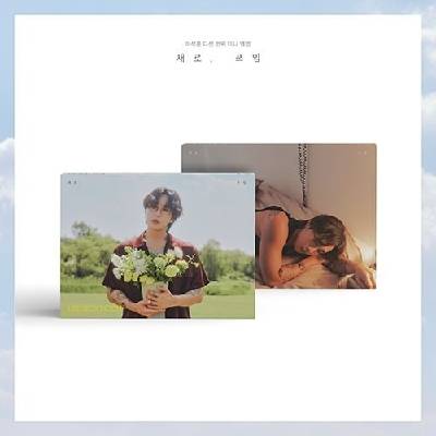 Daniel Shopping s. r. o Lee Seok Hoon: New, Purpose - CD (086263)