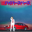 Beck • Hyperspace LP