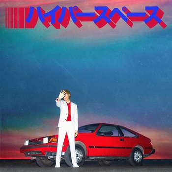 Beck • Hyperspace LP