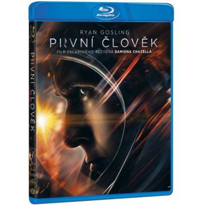 MagicBox Първият човек - Blu-ray (024794)