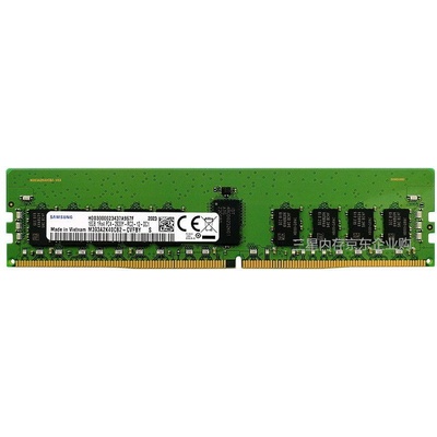 HP 32GB DDR5 5600MHz P65254-001