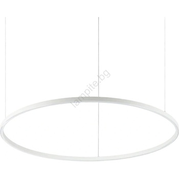 Ideal Lux Oracle Slim 342115