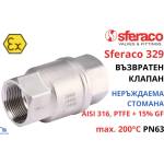 Sferaco - Франция Sferaco 329 1/2" AISI316 PTFE + 15% GF Възвратен клапан от неръждаема стомана, max. 200°C (329004)