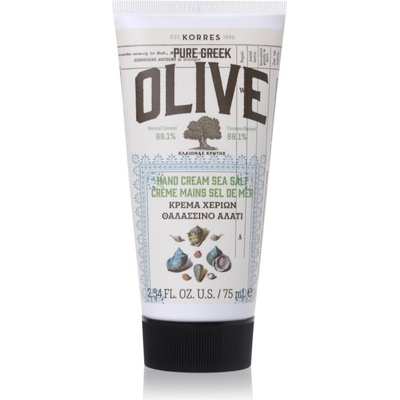 KORRES Pure Greek Olive & Sea Salt хидратиращ крем за ръце с морски соли 75ml