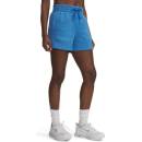 Under Armour Rival Fleece Short 1382723-402