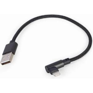 Gembird CC-USB2-AMLML-0.2M 0.2m Black (CC-USB2-AMLML-0.2M)