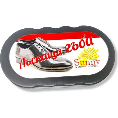 Sunny лъскаща гъба за обувки, За всички цветове, 1 брой