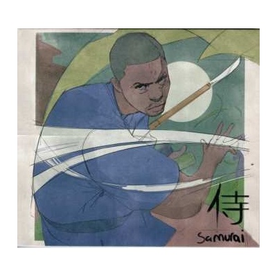 Lupe Fiasco - Samurai CD