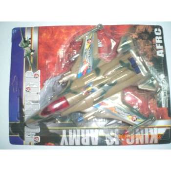 Image 1 of Самолет боен изтребител