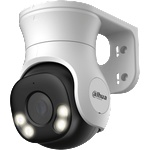 Dahua HAC-PT1200A-IL-A-0280B-S6