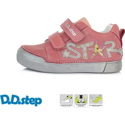 D.D.Step S068 672A raspberry