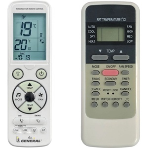 General Midea r51, r51c, r51ce, r51d, r51e, r51m, r51mc, r51mbg - луксозно с подсветка дистанционно управление (r51, r51c, r51ce, r51d, r51e, r51m, r51mc, r51mbg)