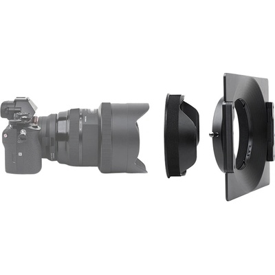NiSi Adapter Ring for Sigma 12-24/4