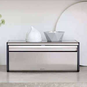 Brabantia Матиран инокс кутия за хляб Brabantia с падащ преден капак (107852)