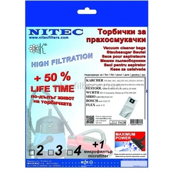 Image 1 of NITEC Торбички за прахосмукачки НИТЕК, код Т628