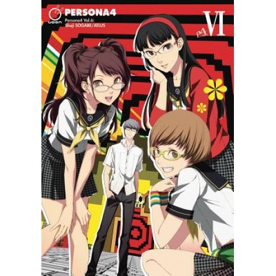 Persona 4 Volume 6 - Shuji Sogabe – Sleviste.cz