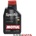 Motul Specific 948B 5W-20 1 l