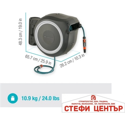 GARDENA 18622-20 GARDENA Стенна Макара за Маркуч Hose Box RollUp M/L