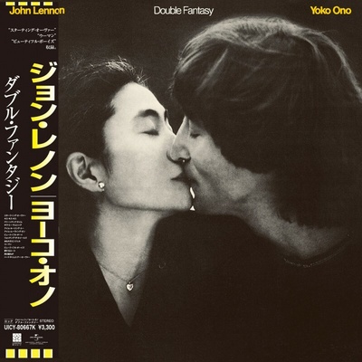 John Lennon & Yoko Ono: Double Fantasy (shm-cd) (limited Edition) CD