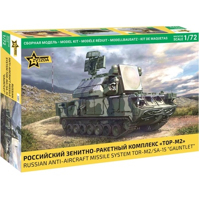 Zvezda TOR-M2/SA-15 Gauntlet 1:72