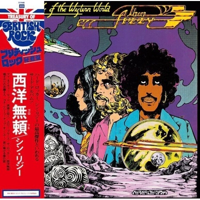 Thin Lizzy - Vagabonds Of The Western World (CD) (0602478228995)