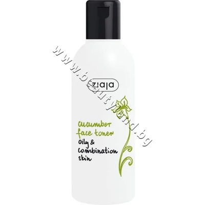 Ziaja Тоник Ziaja Cucumber Face Toner, p/n ZI-121878 - Освежаващ тоник за лице с краставица (ZI-121878)