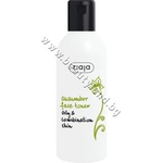 Ziaja Тоник Ziaja Cucumber Face Toner, p/n ZI-121878 - Освежаващ тоник за лице с краставица (ZI-121878)