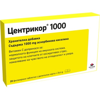 Woerwag Pharma Центрикор 1000, 20 таблетки, Woerwag Pharma