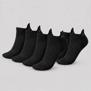 GymBeam Чорапи Tab 3Pack Black XL