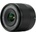 Viltrox AF 15mm/1.7 E