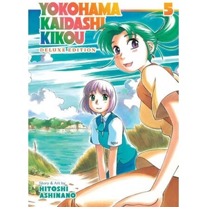 Yokohama Kaidashi Kikou: Deluxe Edition 5 (2024)