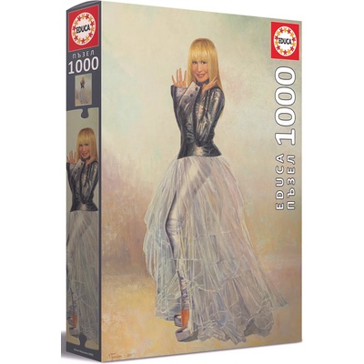 Пъзел Educa от 1000 части - Портрет Лили Иванова 2021г. , Васил Горанов (19640)