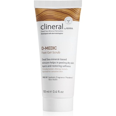 AHAVA Clineral D-MEDIC нежен гел-пилинг за крака 100ml