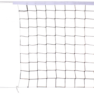 Avento Volleyball Net