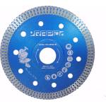 Rapid Диамантен диск SILENT CUT 125x10x22, 2mm 06584 (M08706)