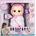 IMC Toys Кукла IMC Toys Cry Babies - Новородено бебе Coney (911284)