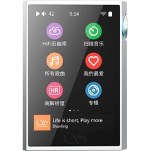 Shanling M1 Plus
