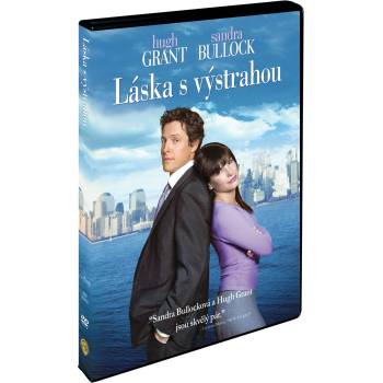 MagicBox Срок за влюбване - dvd (042013)