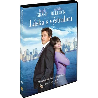 MagicBox Срок за влюбване - dvd (042013)