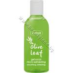 Ziaja Пилинг за тяло Ziaja Olive Leaf, p/n ZI-15362 - Микро-ексфолиращ пилинг гел за лице и тяло (ZI-15362)