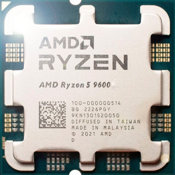 AMD Ryzen 5 9600 6-Core AM5 Tray (100-000000718)